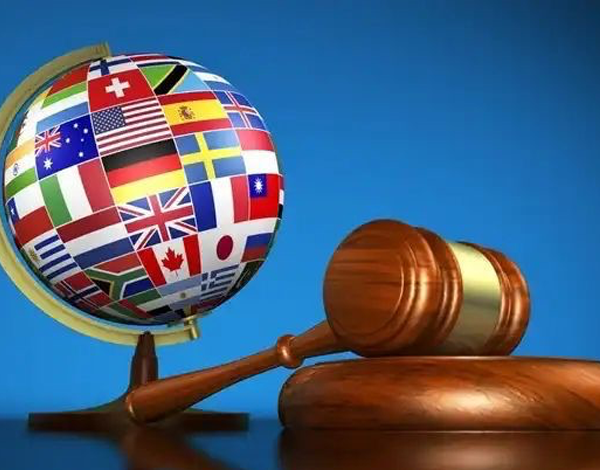 Yabancılar Hukuku görseli